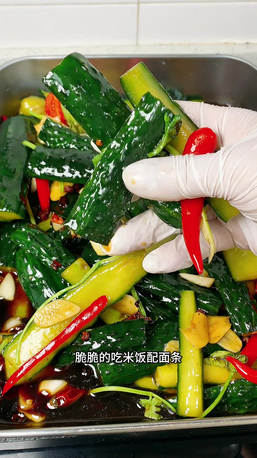 千万不要做这个咸菜，因为太好吃了，好吃到你停不下来，配上白馒头真的太绝了