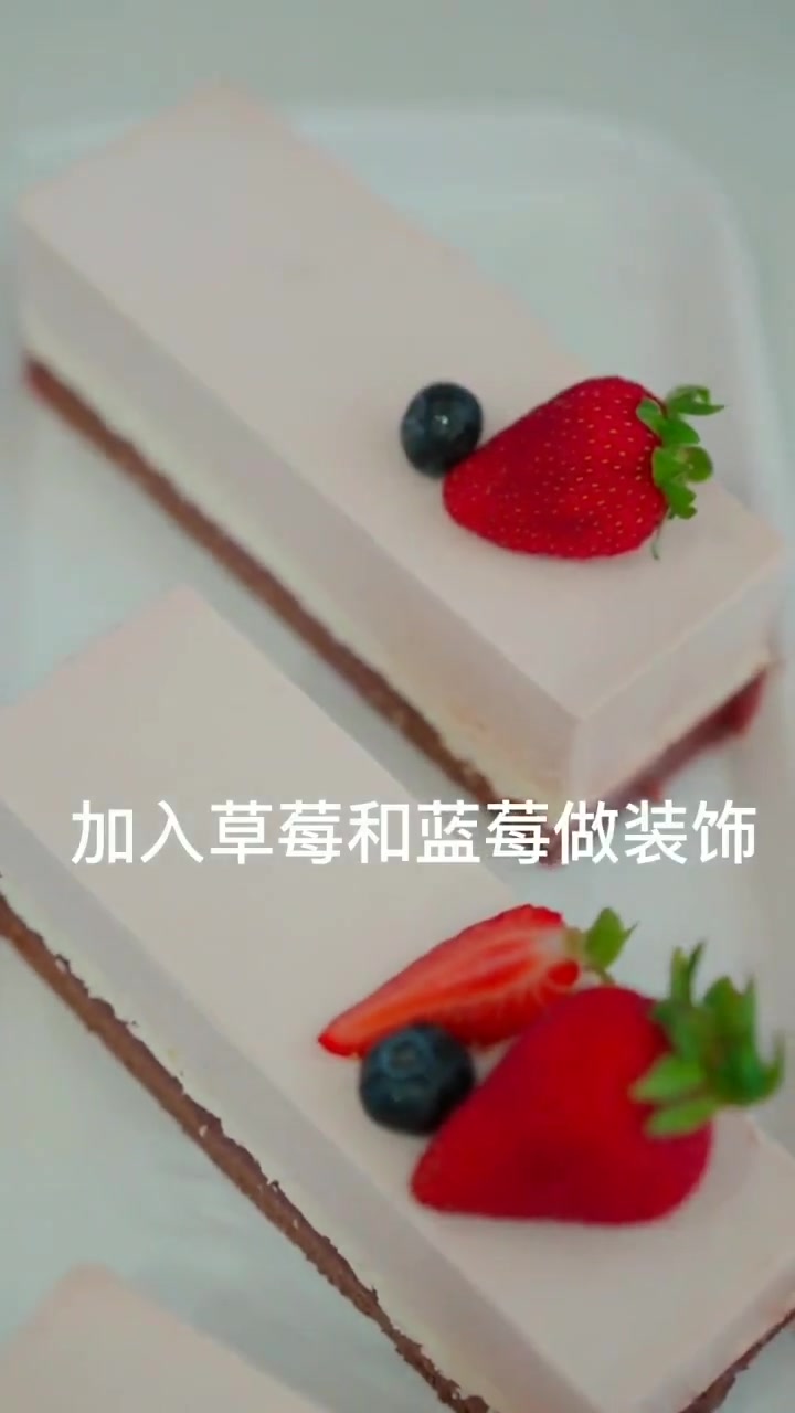 据说夏天吃甜品能减肥,快艾特老师做蛋糕