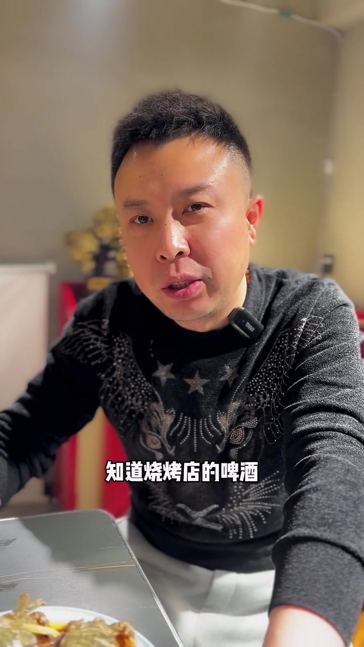 科罗娜正确喝法,懂的都懂,不接受反驳