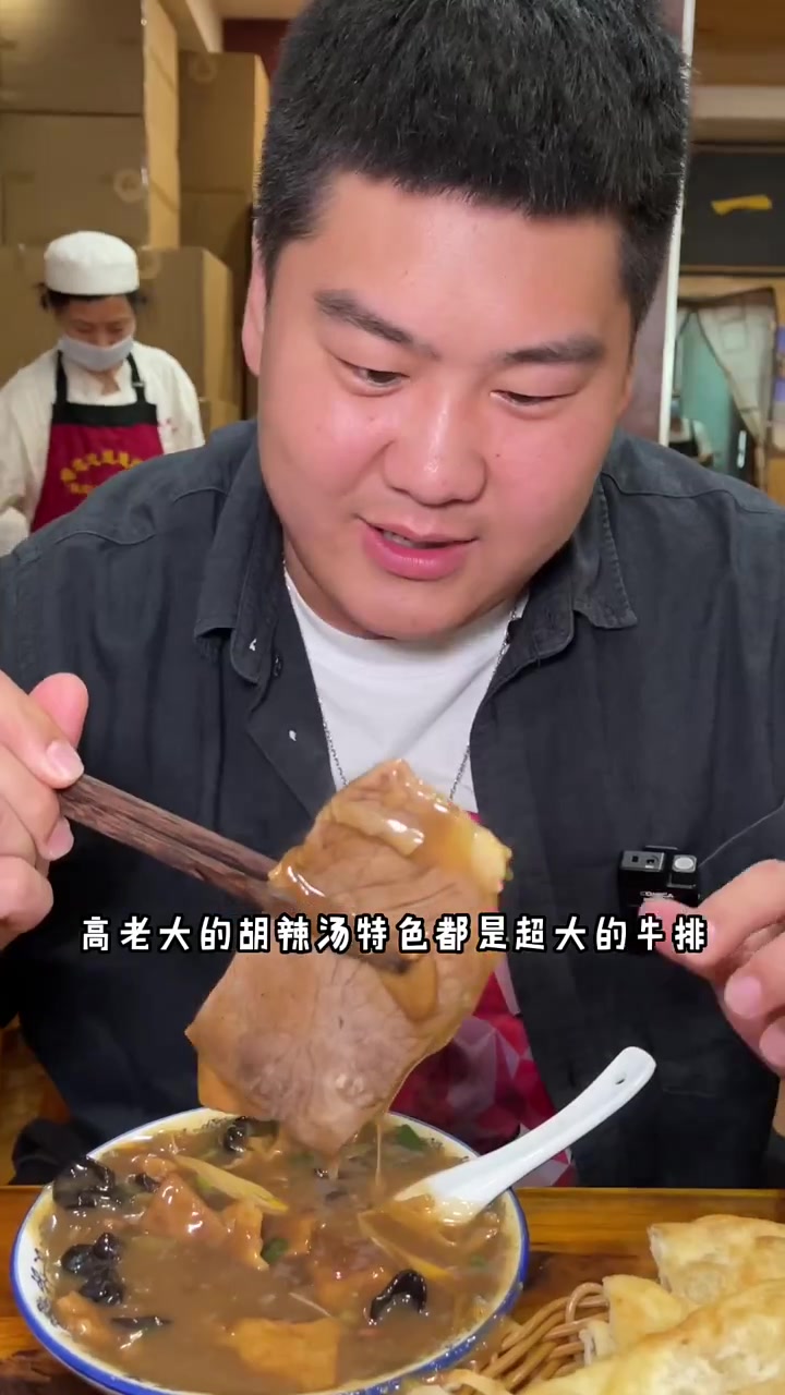 来郑州旅游该怎么吃早餐,今天给你们整理出来了
