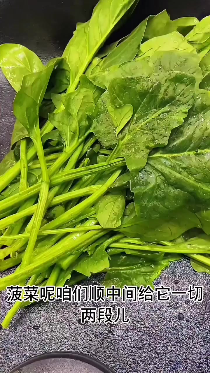 过年吃腻大鱼大肉?试试这清淡解腻小凉菜做法!