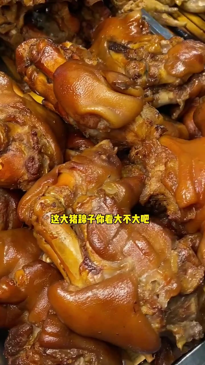 还没出锅就排队的熏酱馆子,你让别人家咋想!