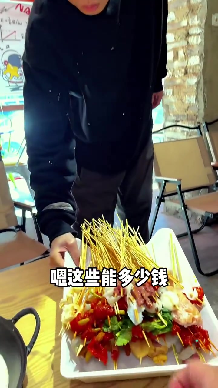 还有什么美女是一顿串串香解决不了的