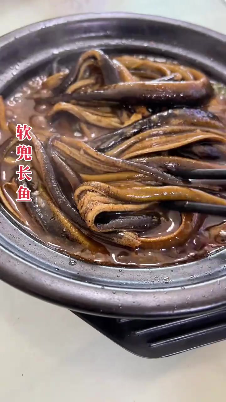 淮安名菜“软兜长鱼”带你了解不同地方的美食