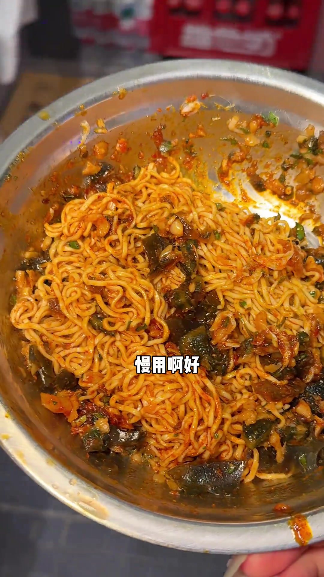 超便宜水煮店!皮蛋拌面超好吃!