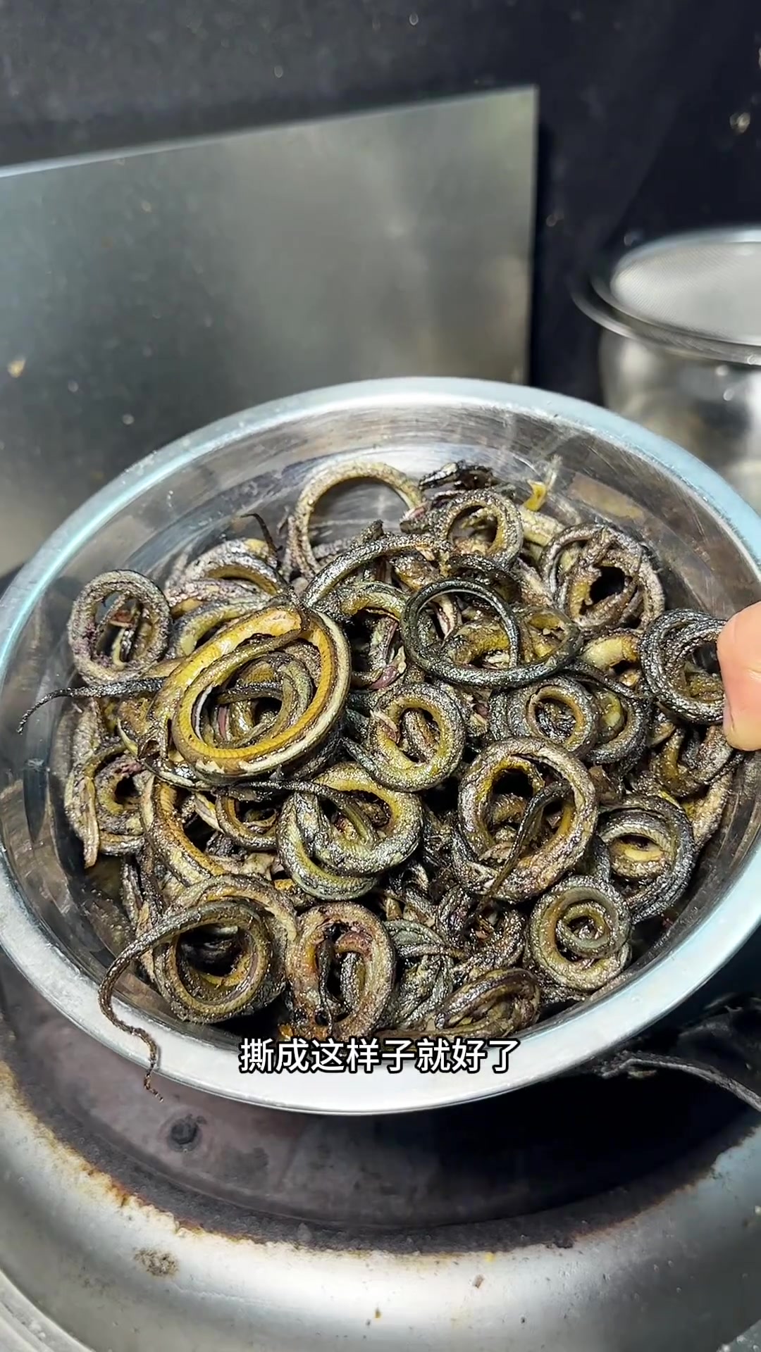 太极图，太极头有多少人吃过这种菜了，我这个吃的时候不要撕内脏了