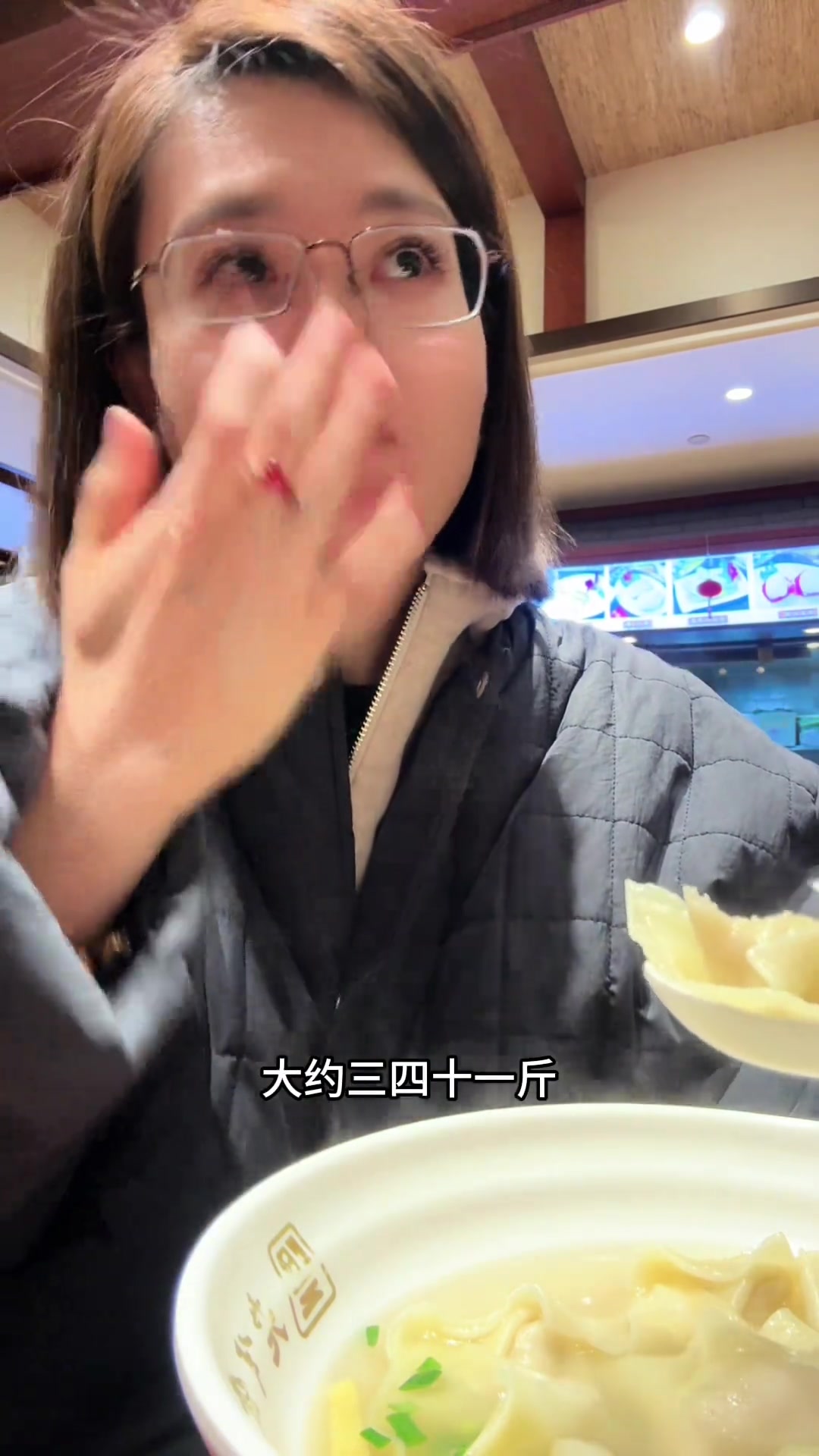 三月上海吃刀鱼馄饨