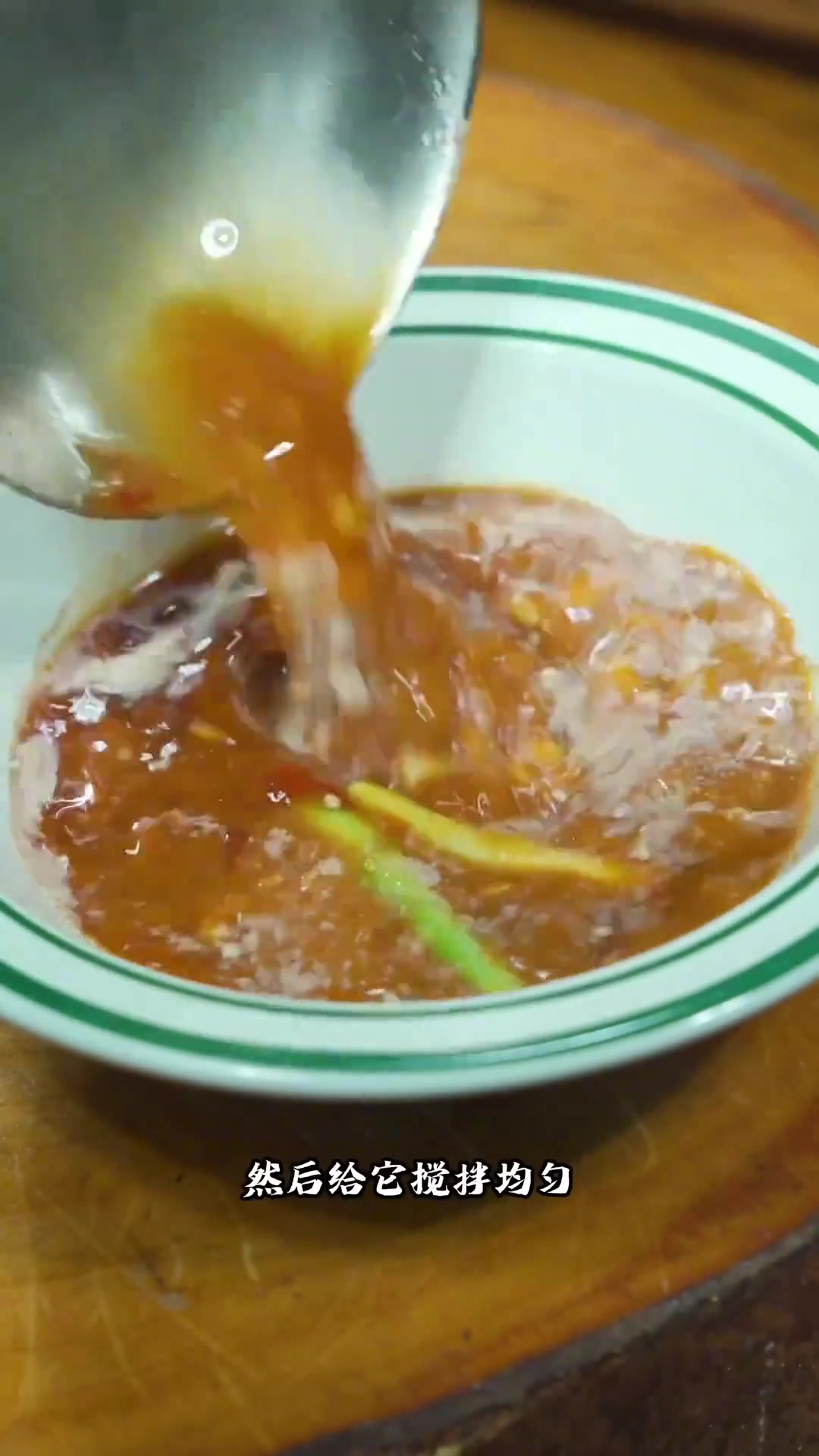 爆炒鸭胗怎么炒怎么处理才会脆，又不腥又好吃！