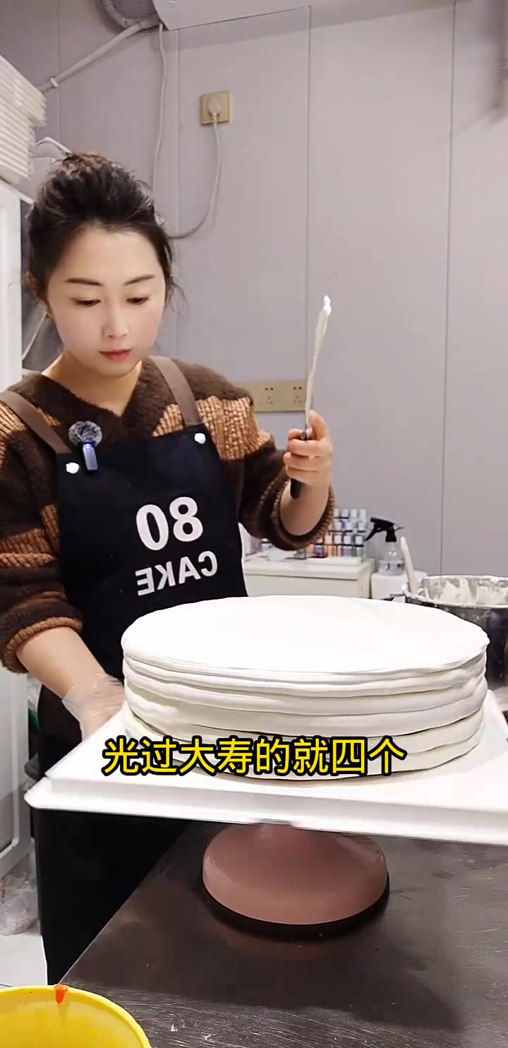 今天都是喜事,久违的大蛋糕今天也扇起来了