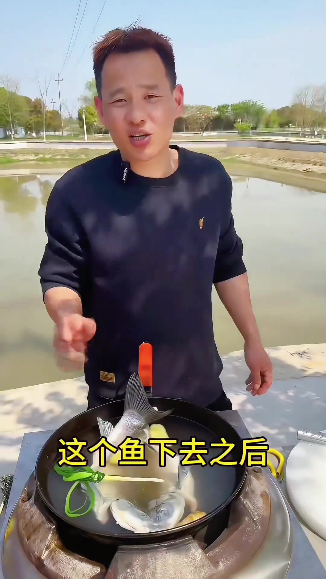 小草鱼最好吃的做法,你学会了吗?