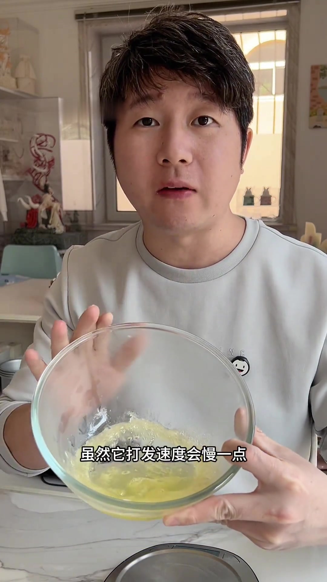 开心果古早蛋糕做法不难,记住要点就能做