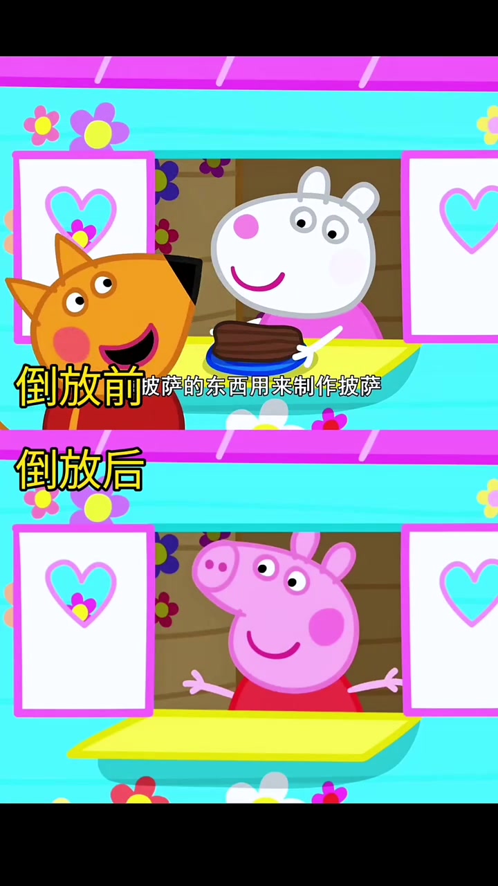 绿色食材做沙拉披萨馅饼还有我爱的干老鱼