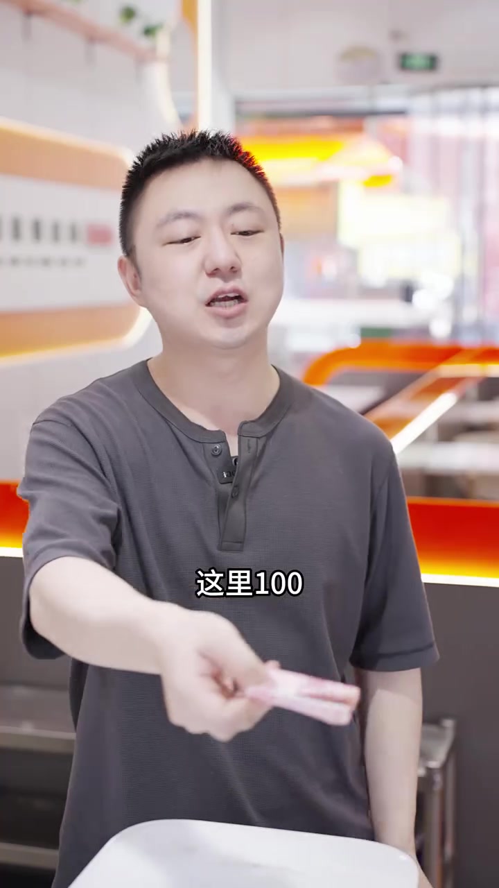 如果使用表情包分等级