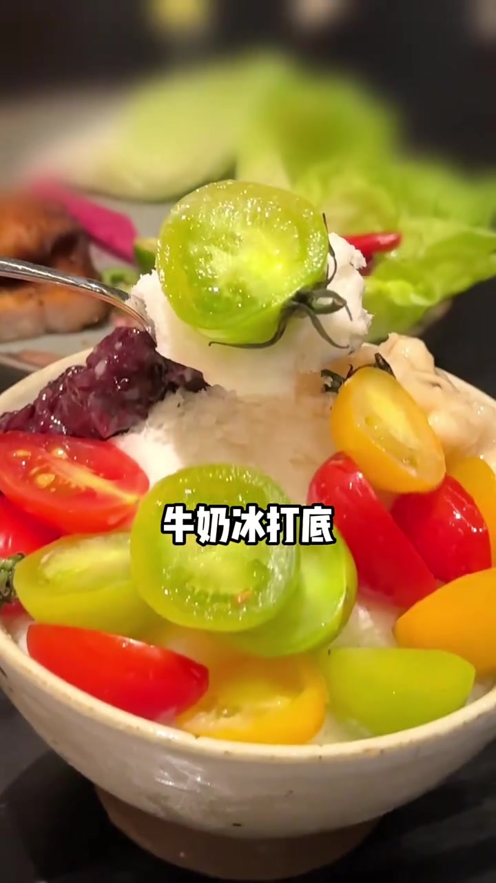 这才是夏天该吃的菜单！