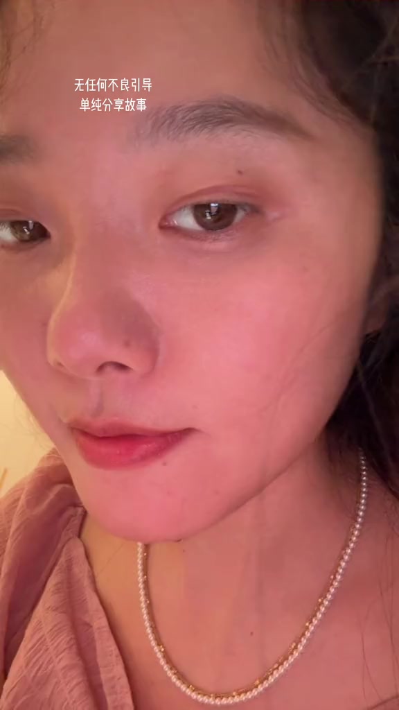 当我不爱他时他如此普通,爱给他渡了金边,无爱一身轻!