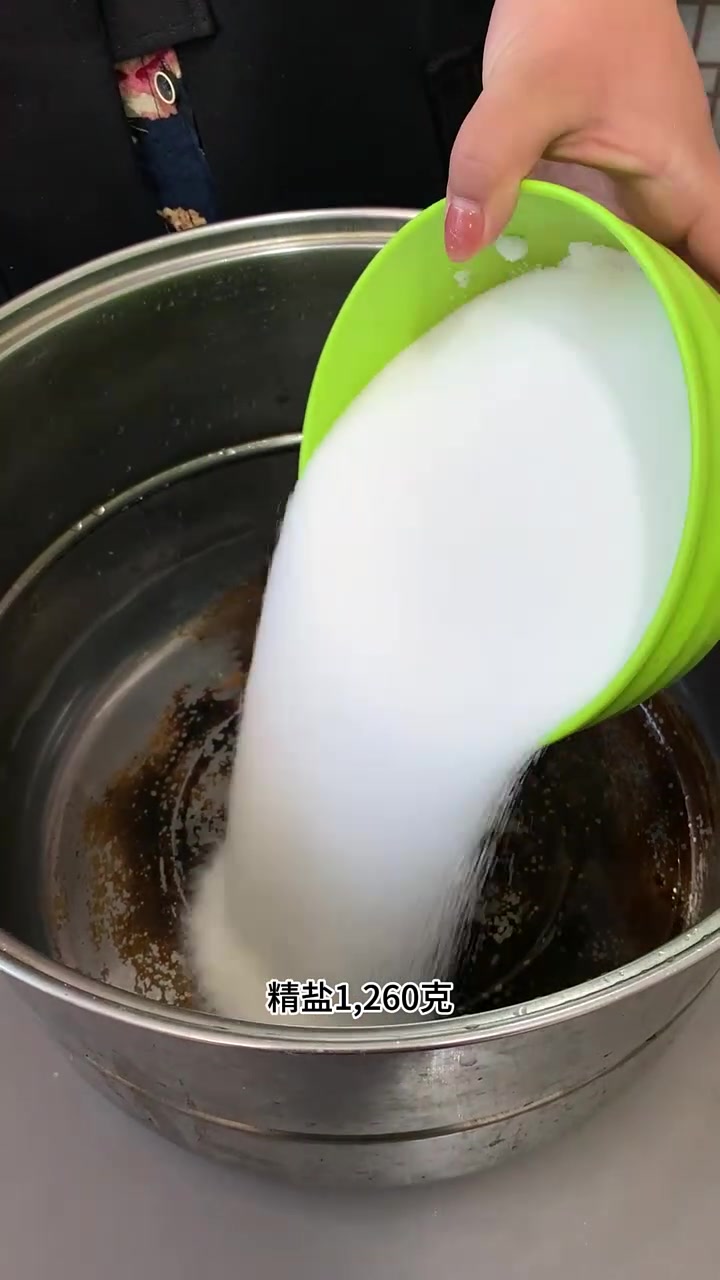 跟张嫂学做五香咸鸭蛋，不腥还咸超好吃！