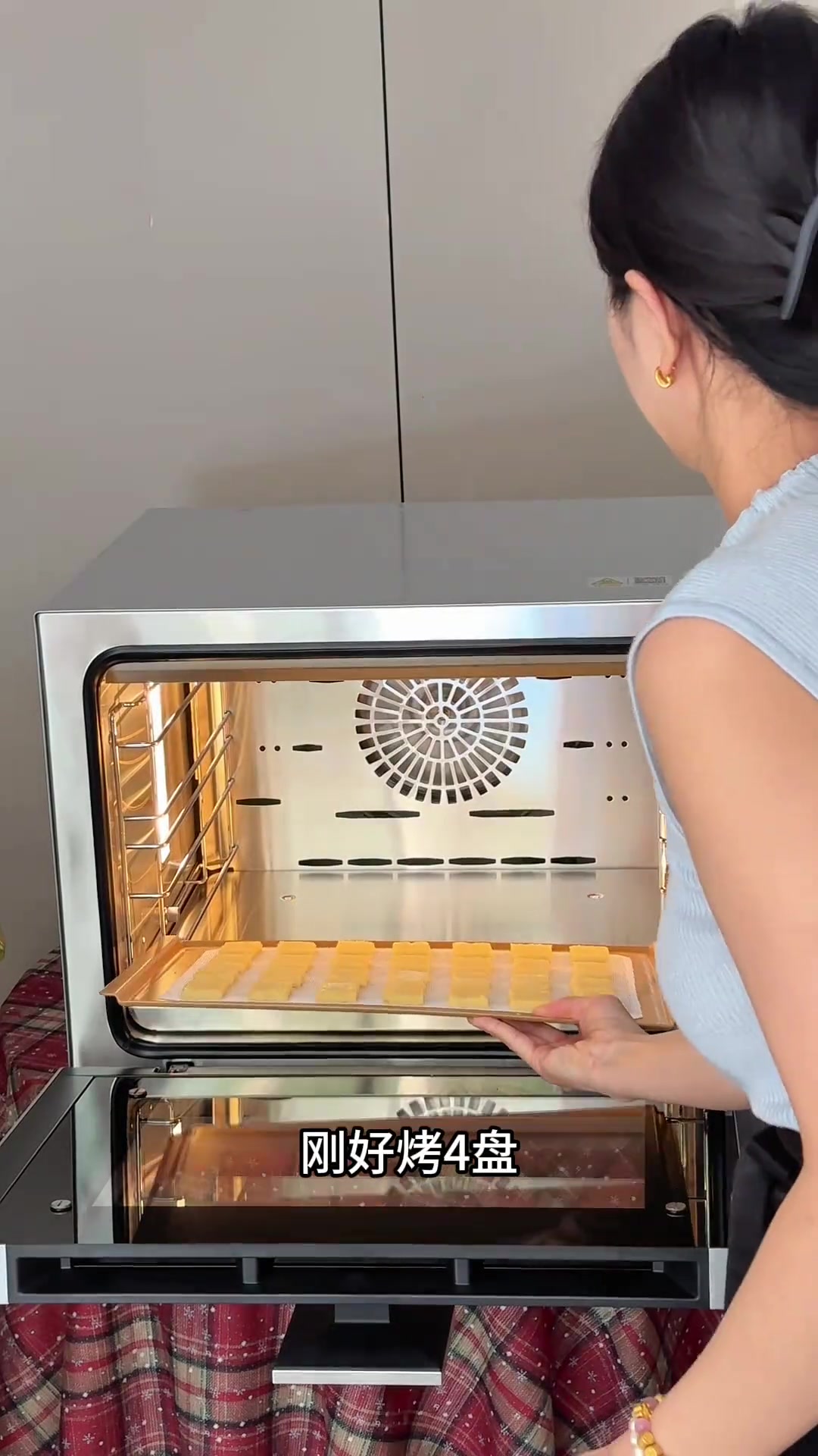 椰香浓郁的椰丝脆脆奶酥小饼干，做法超简单！