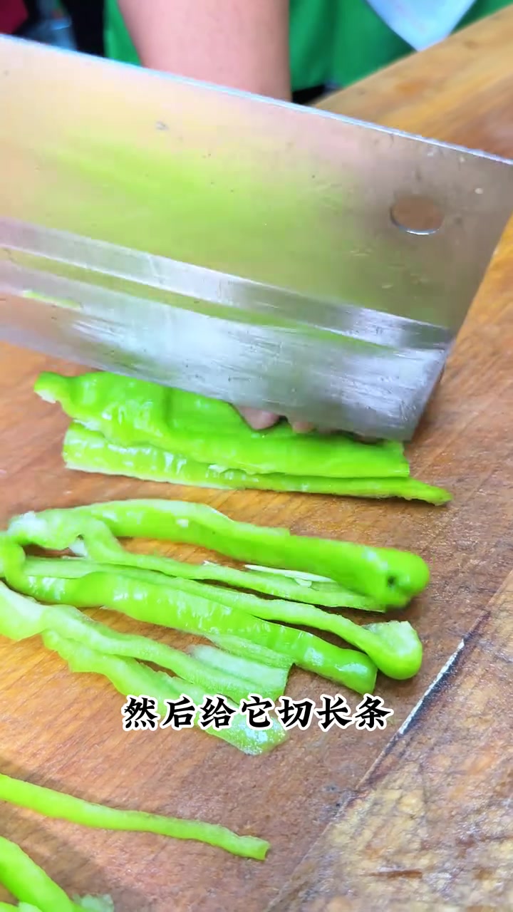 青椒茄子制作流程，早餐培训