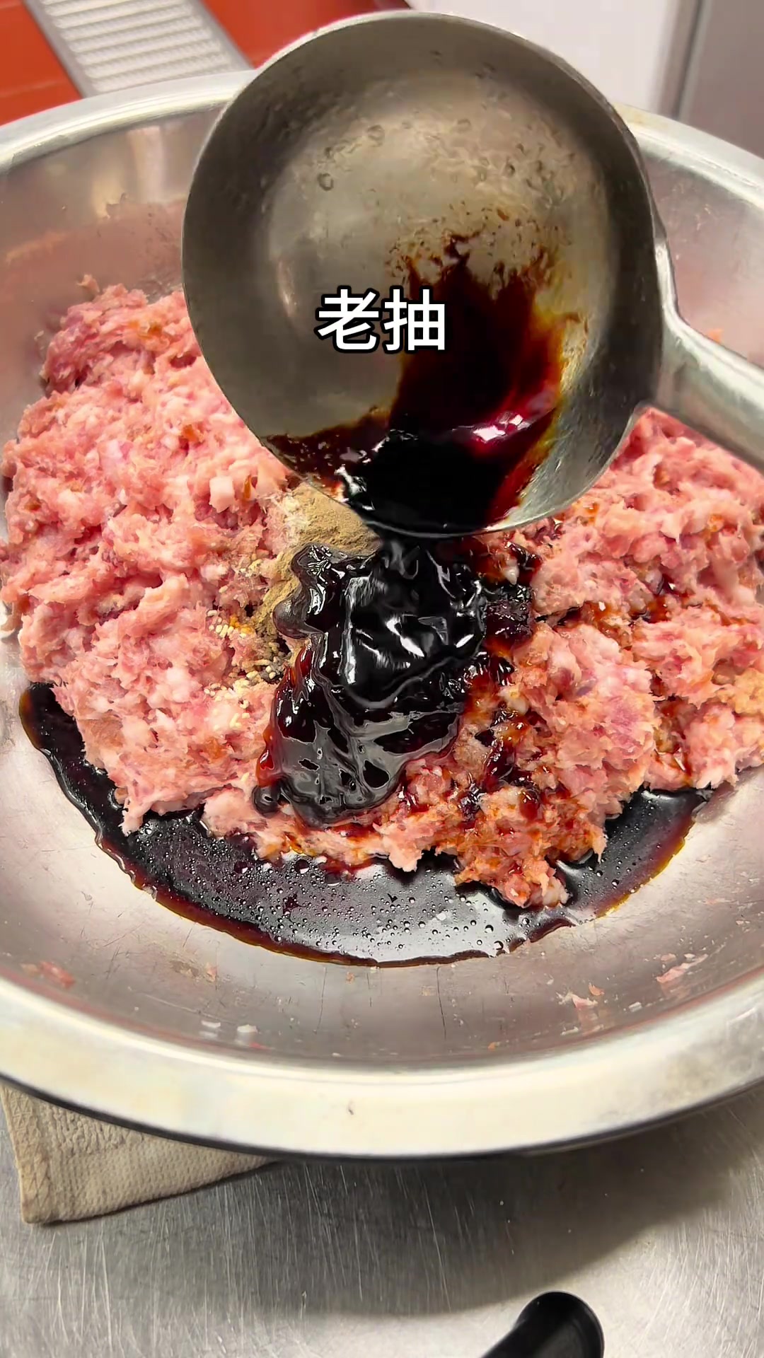 鸡汁鲜肉包子馅,加鸡汤,鲜美汁多
