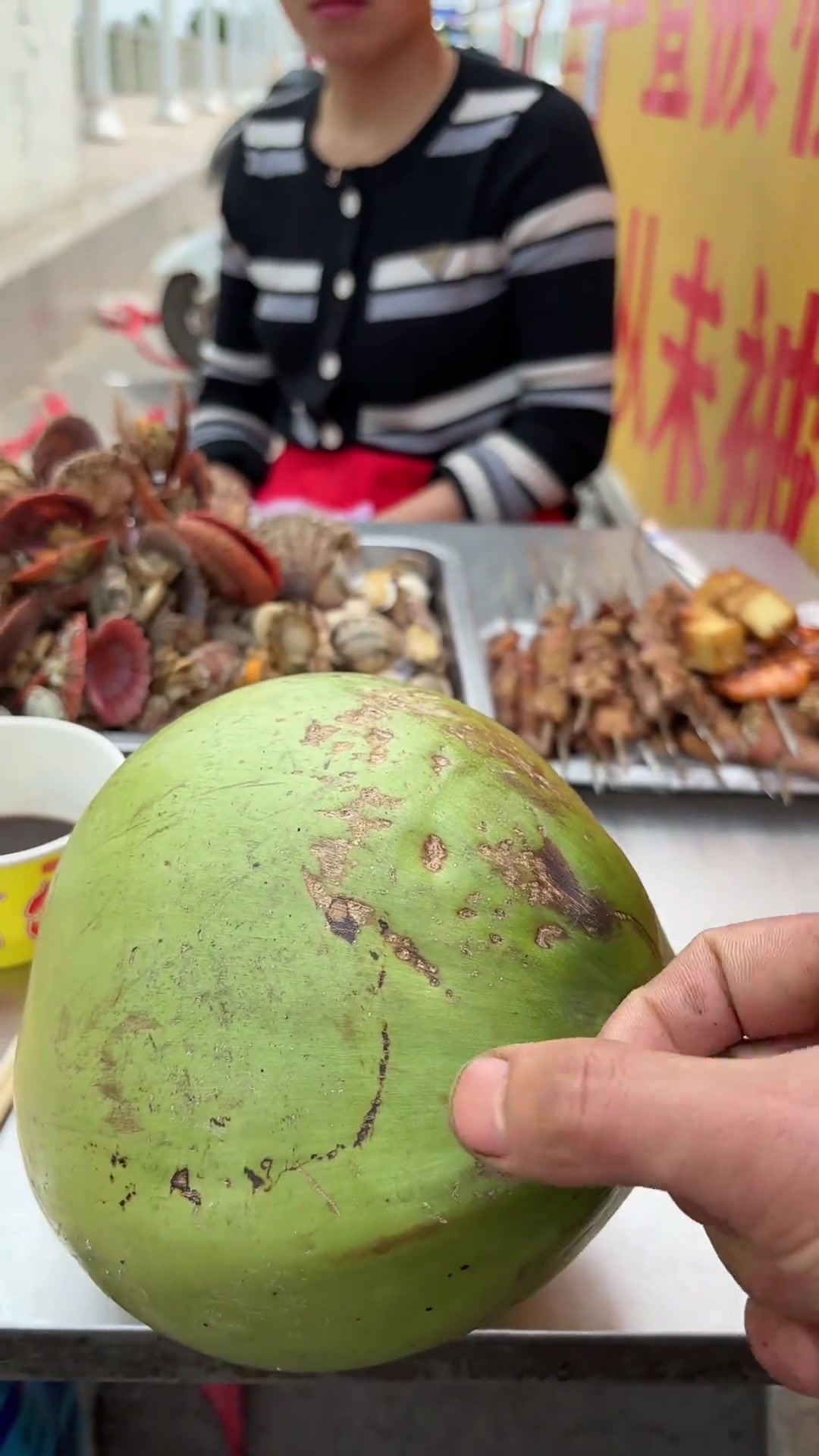 真愁人,又给我吃虾毛蟹子盖