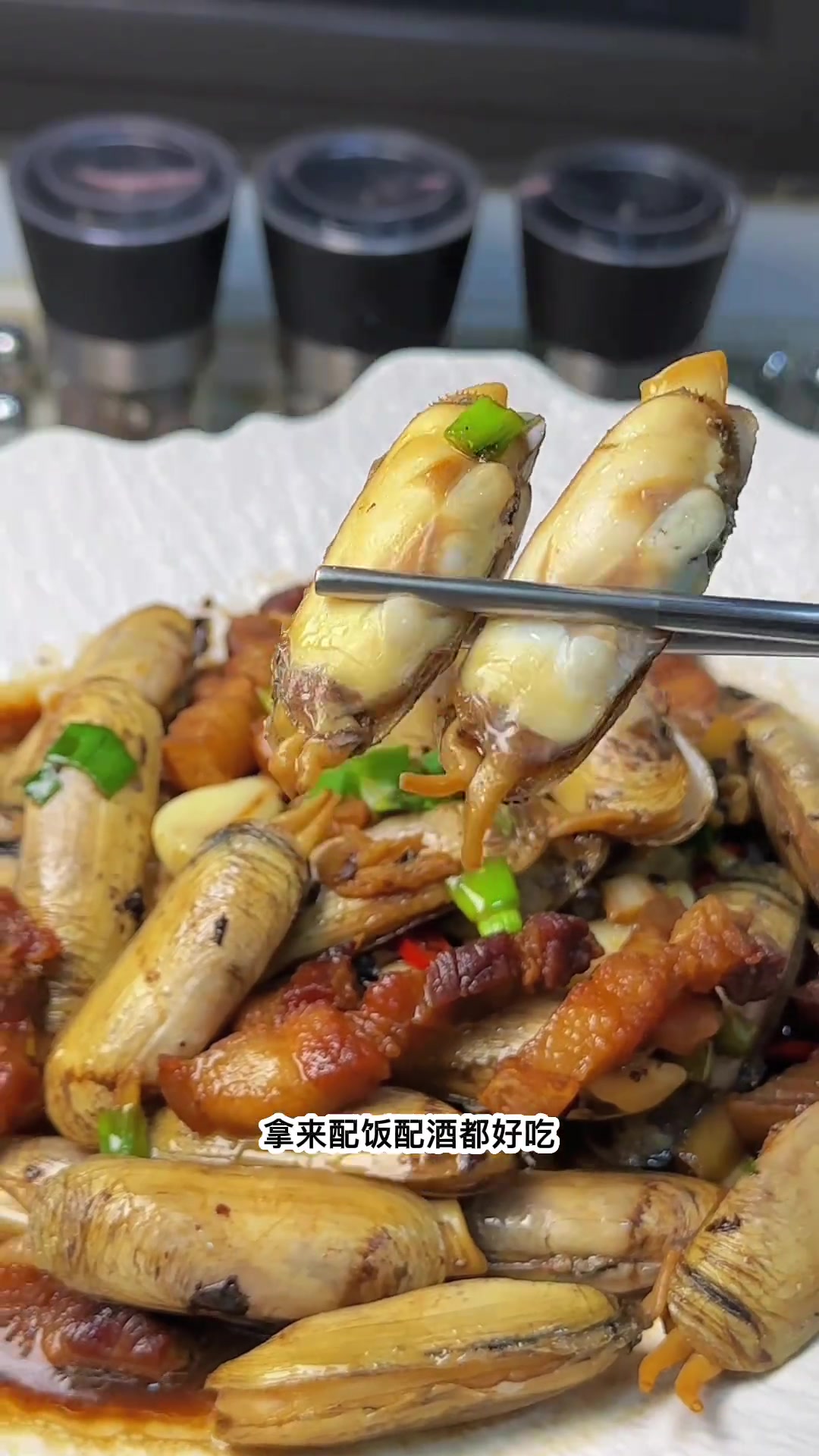 闽菜经典美食酱油水老蛏，原汁原味独特