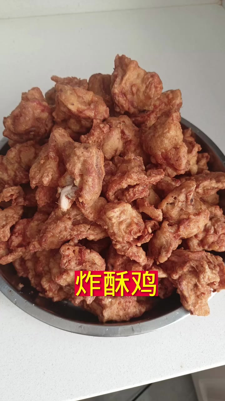 过年后自制美食教程！酥脆熟鸡这样做超好吃！