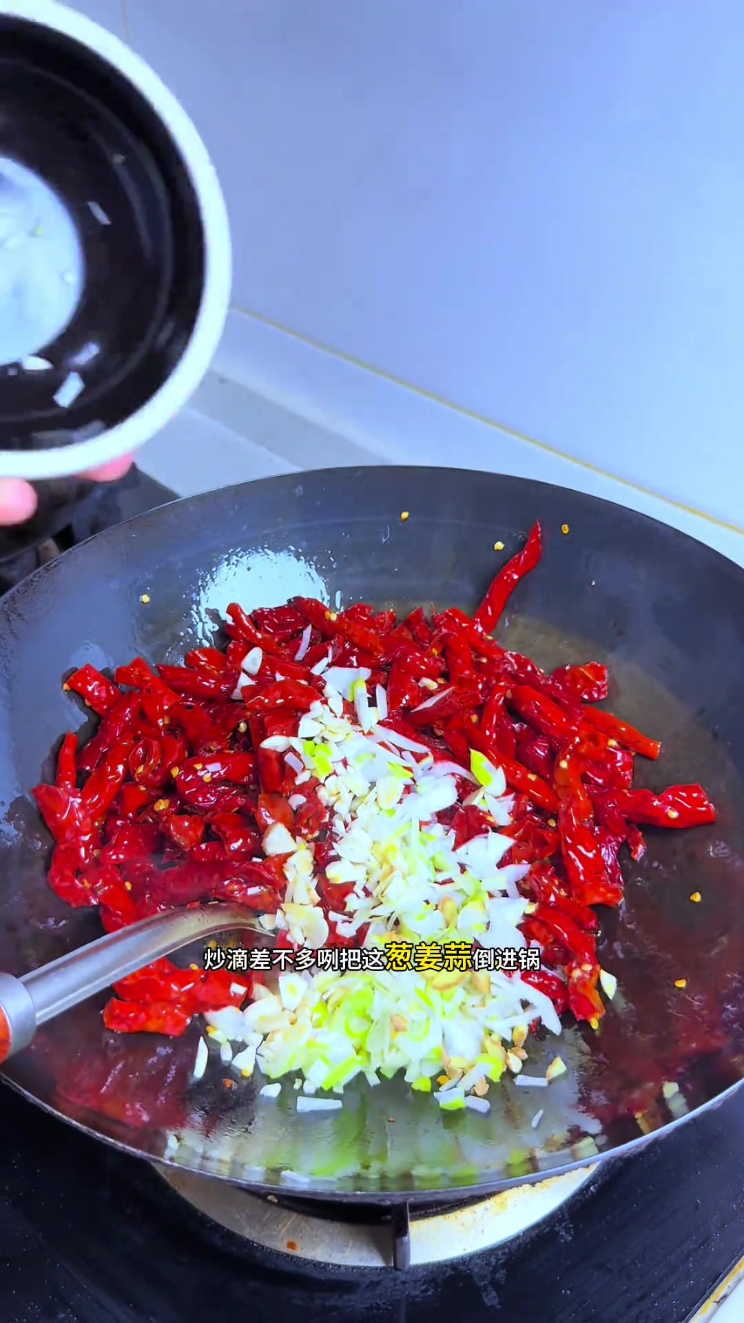 水盆羊肉辣椒酱，夹馍吃超棒，快来参考