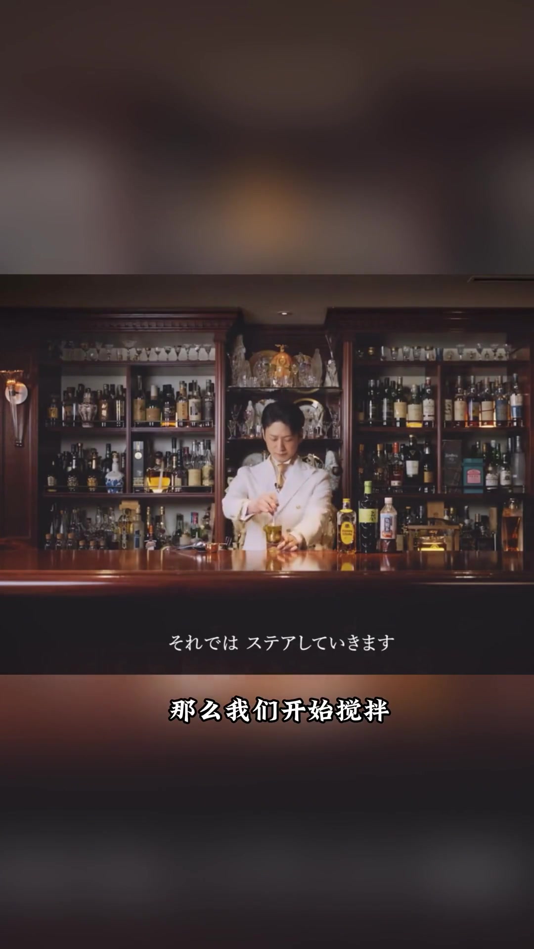 在家自制茶香四溢鸡尾酒“山旗云”,快来试试