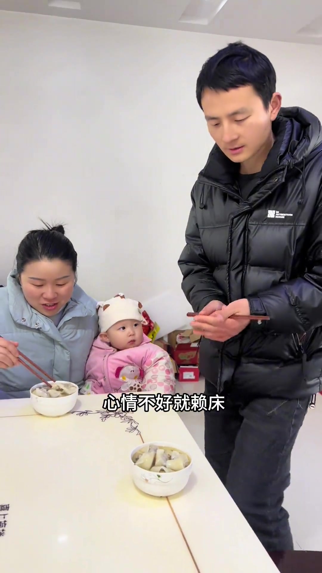 三全大品牌馄饨,传统工艺,经典上海味道,皮透亮爽口,馅料饱满,好吃又不贵