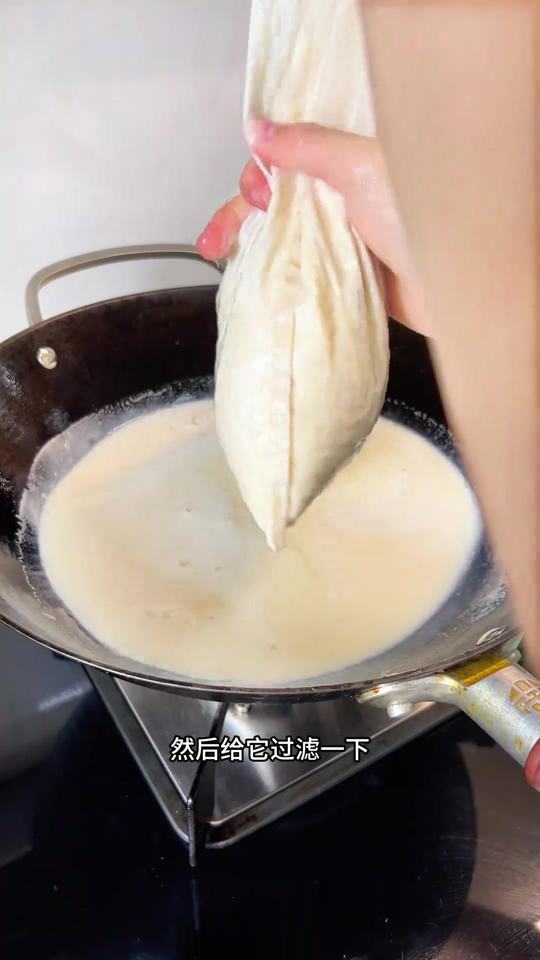 太香了！谁能懂这一碗胡辣汤豆腐脑儿两掺的含金量！