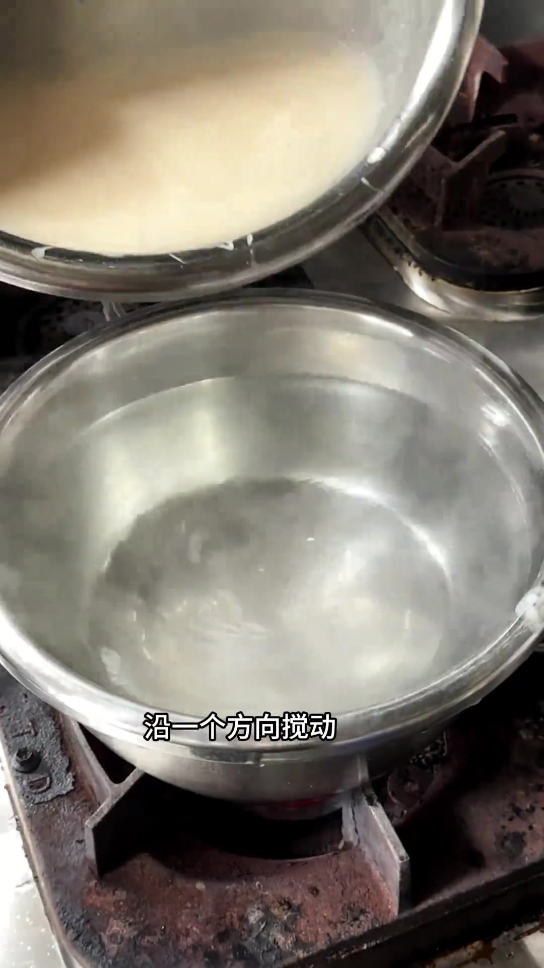 分享鸡豆花葱油生态腐竹做法