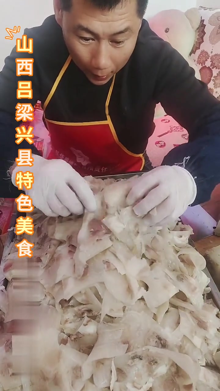 鲜心特色鸭头拼