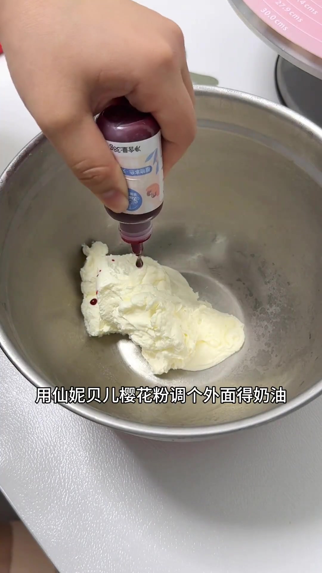 六寸爱心蛋糕制作教程形状超难抹奶油有巧思