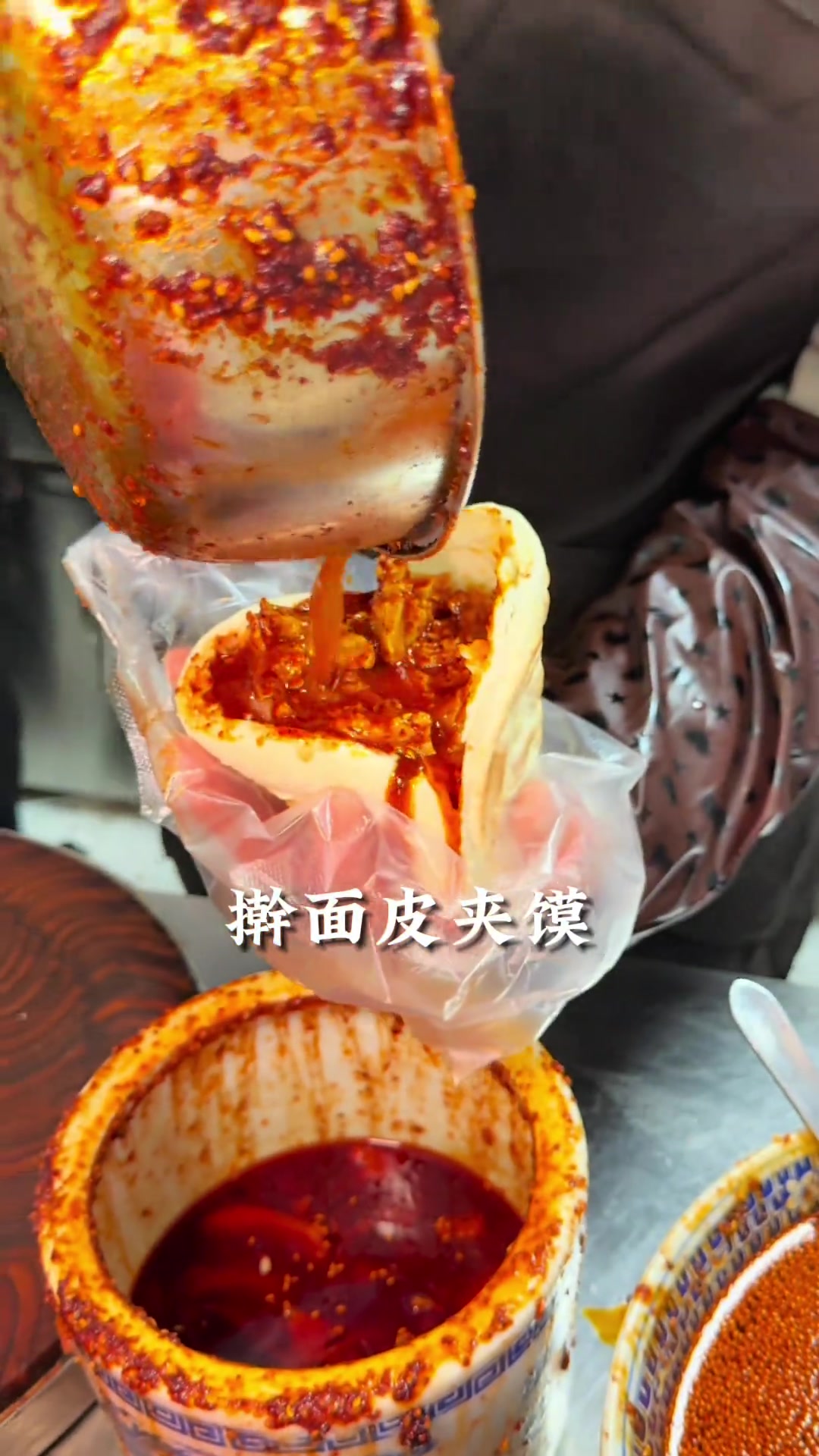 来西安不知道吃啥,这份美食清单都给你安排好了～陕西人,到家了开饭了!