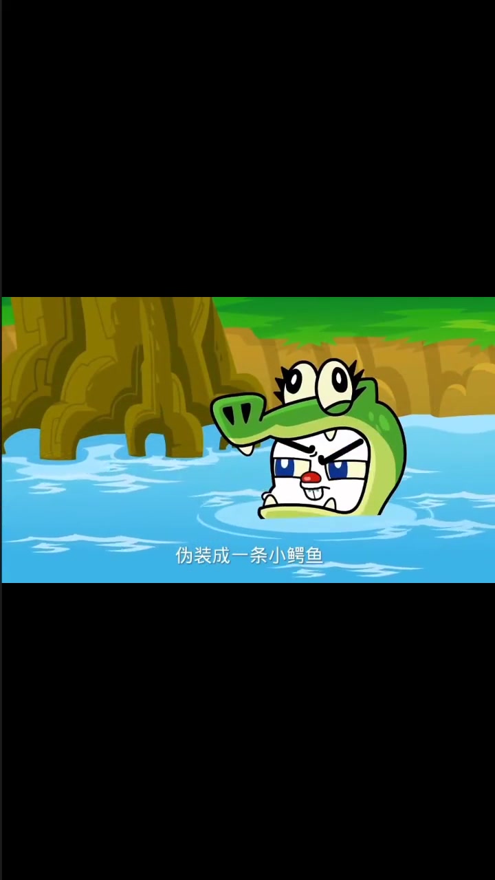 画彩蛋藏花园找胸章农场偷蛋还伪装鳄鱼