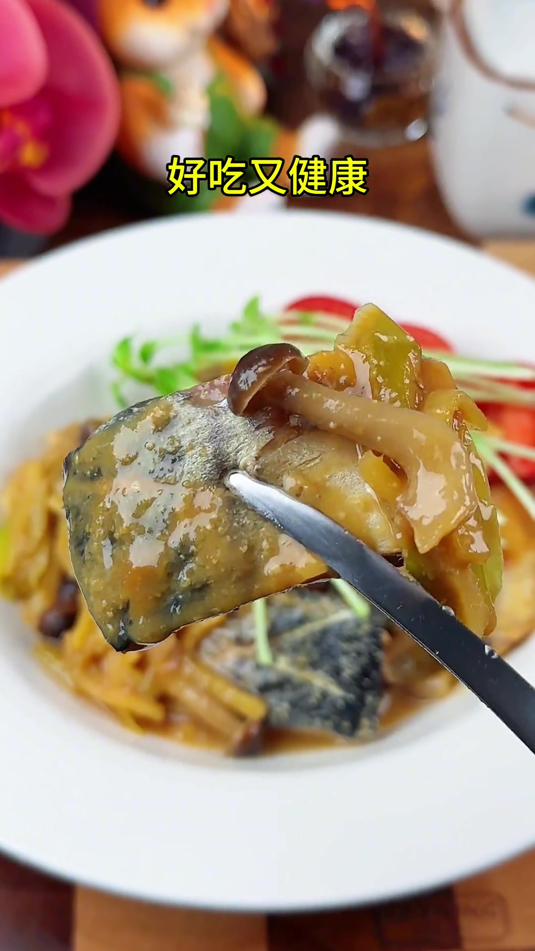 日本家庭特别钟爱的一道定食,味噌青花鱼也太好吃了吧!
