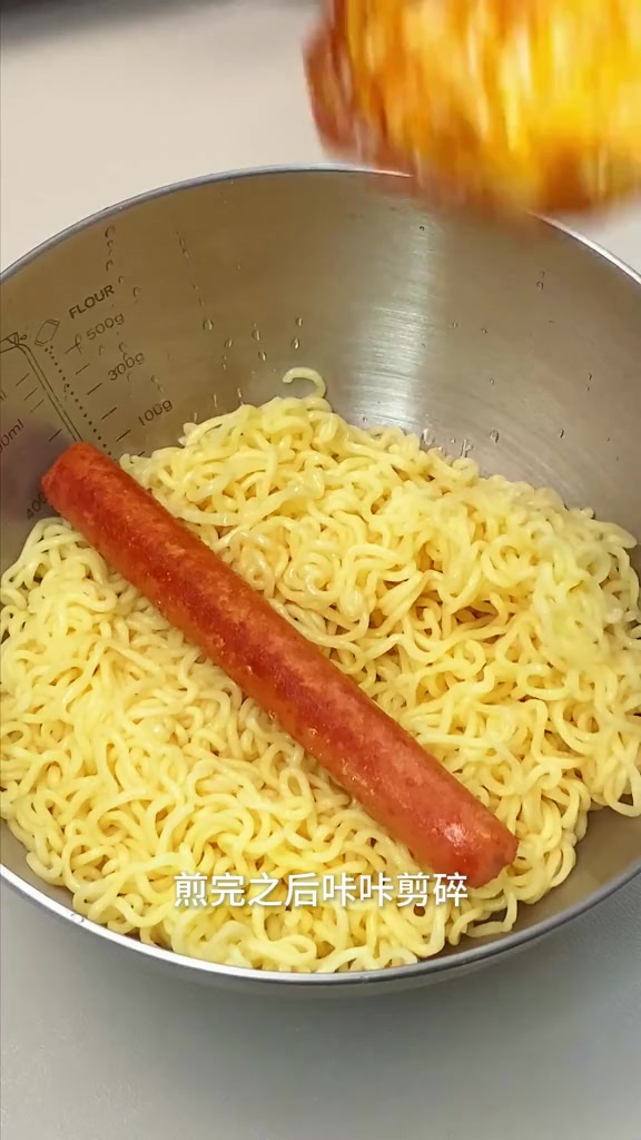 地地道道的夜市风味凉拌方便面