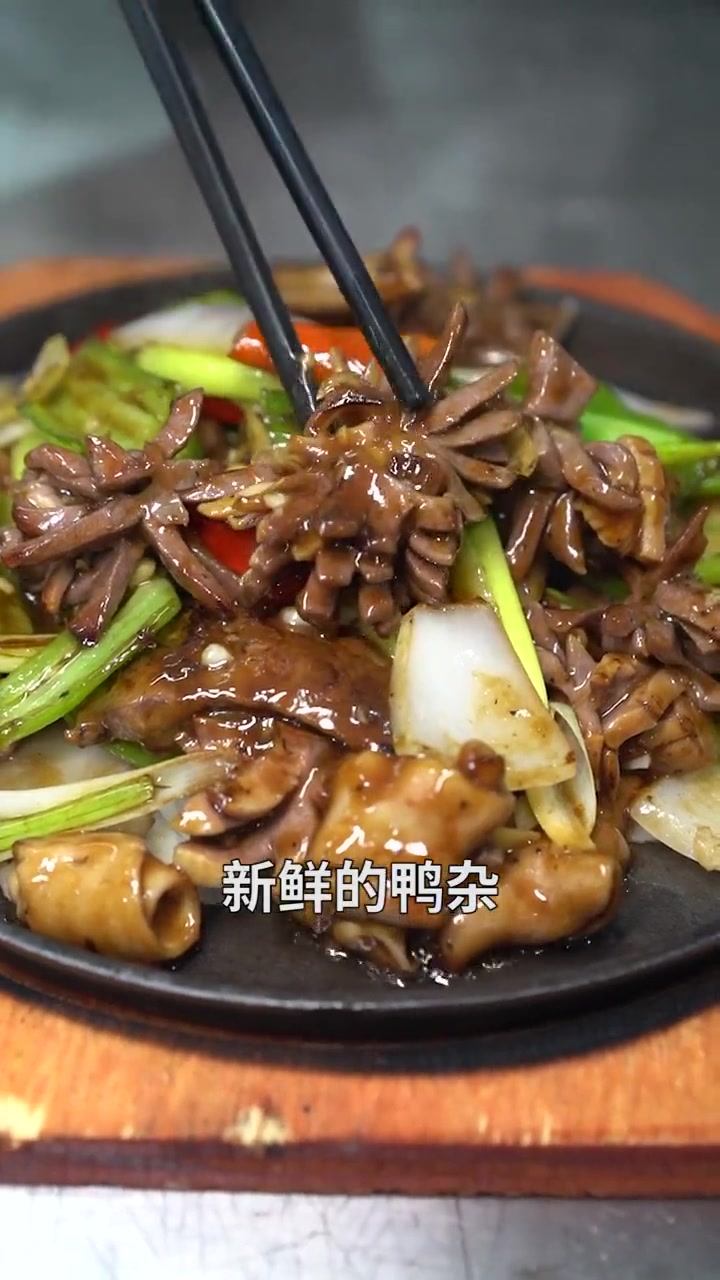 在海边吃鱼虾长大的赶海鸭,被赶到顺德厨师的桌上,可以做成怎样的一鸭六味?