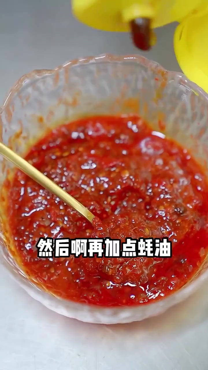 火爆全网的铁板鱿鱼,你学会了嘛?