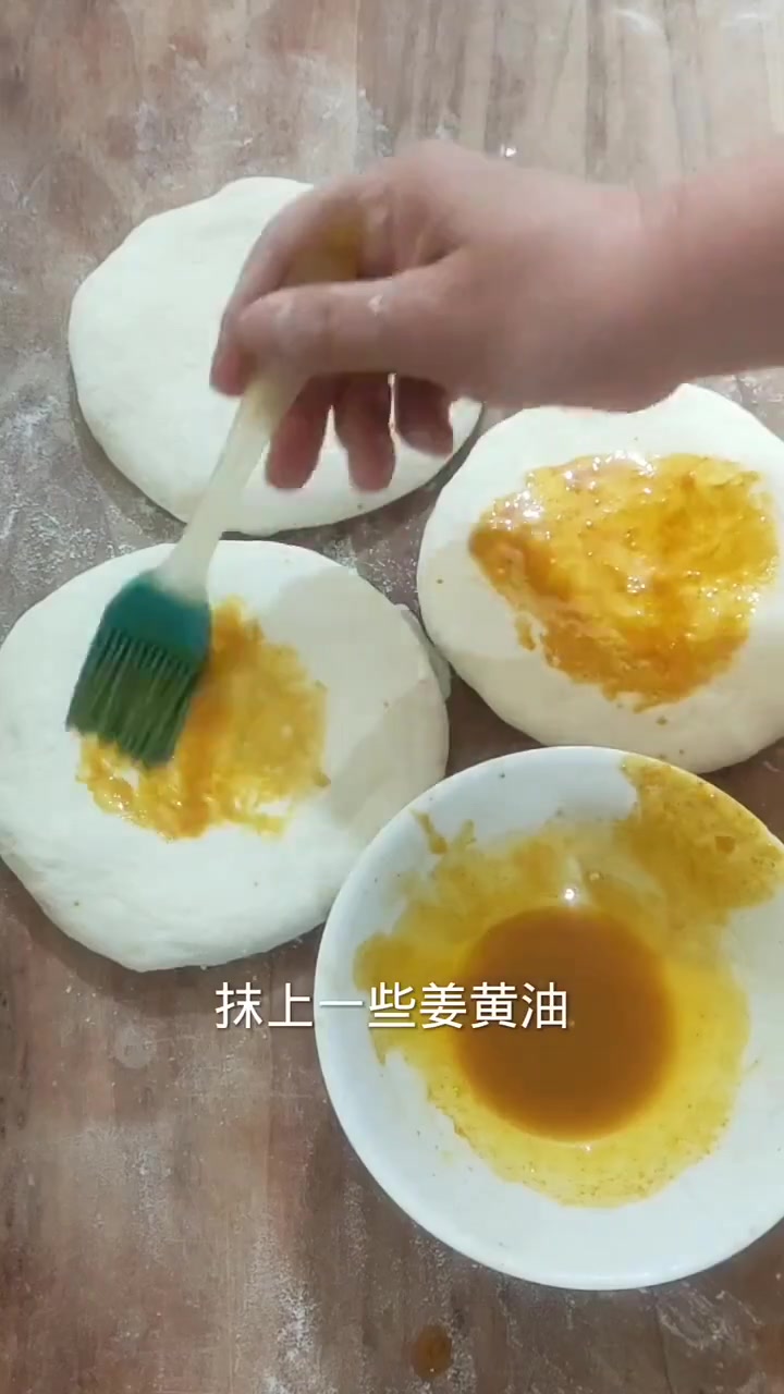 哈哈,老祁来了!大花馍馍好吃