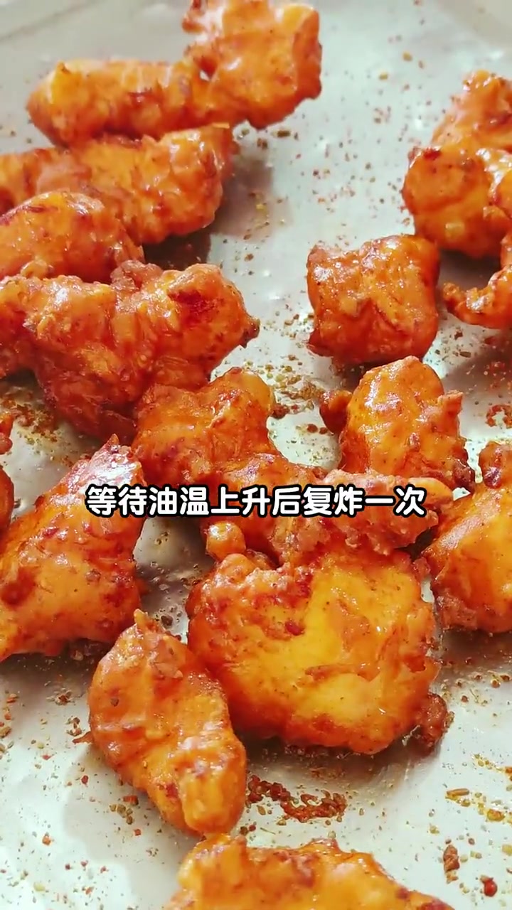 教你自己做好吃的奥尔良炸鸡块(上下两段),配方可商用,按比例增减即可