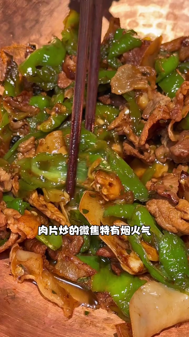 有被香到！巡湘记乡野主题2.0版本！