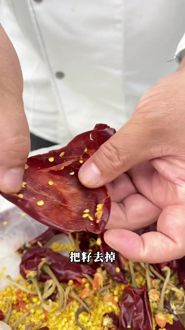 单县民间红汤羊肉汤的做法