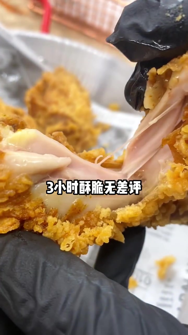 炸鸡外壳要想最好吃,记住下面这首诗