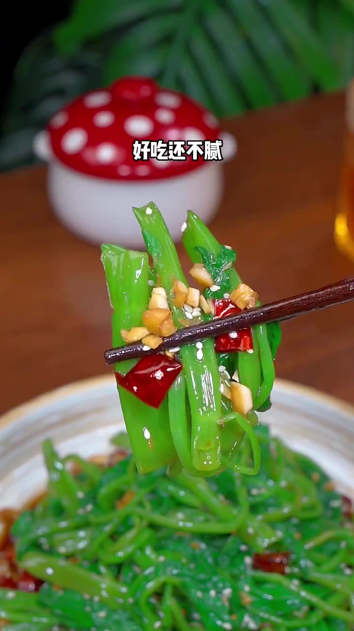 凉拌空心菜家常做法,比大鱼大肉还好吃