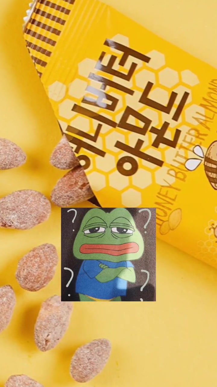 薯片和奶茶合体的这种点子到底是谁想到的！？