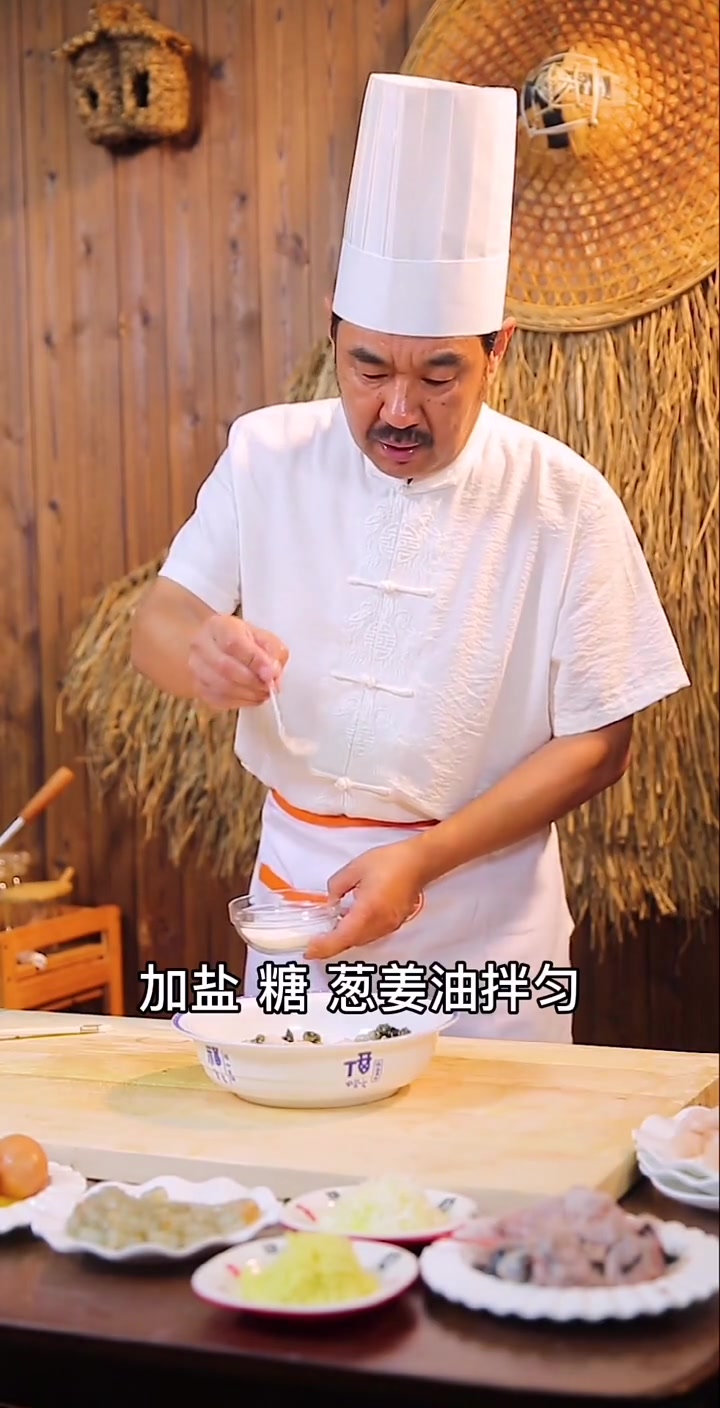 分享烟台福山传统三鲜水饺制作方法