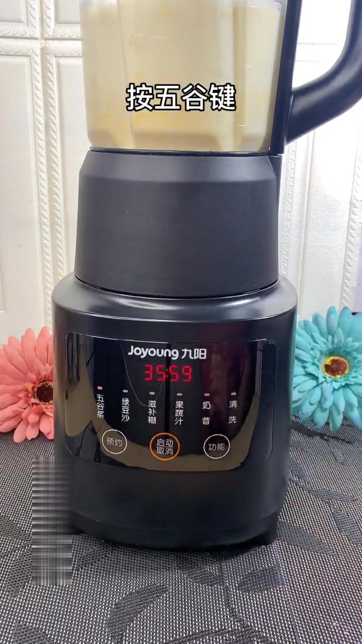 家里有破壁机的不要闲置了,玉米汁赶紧安排起来