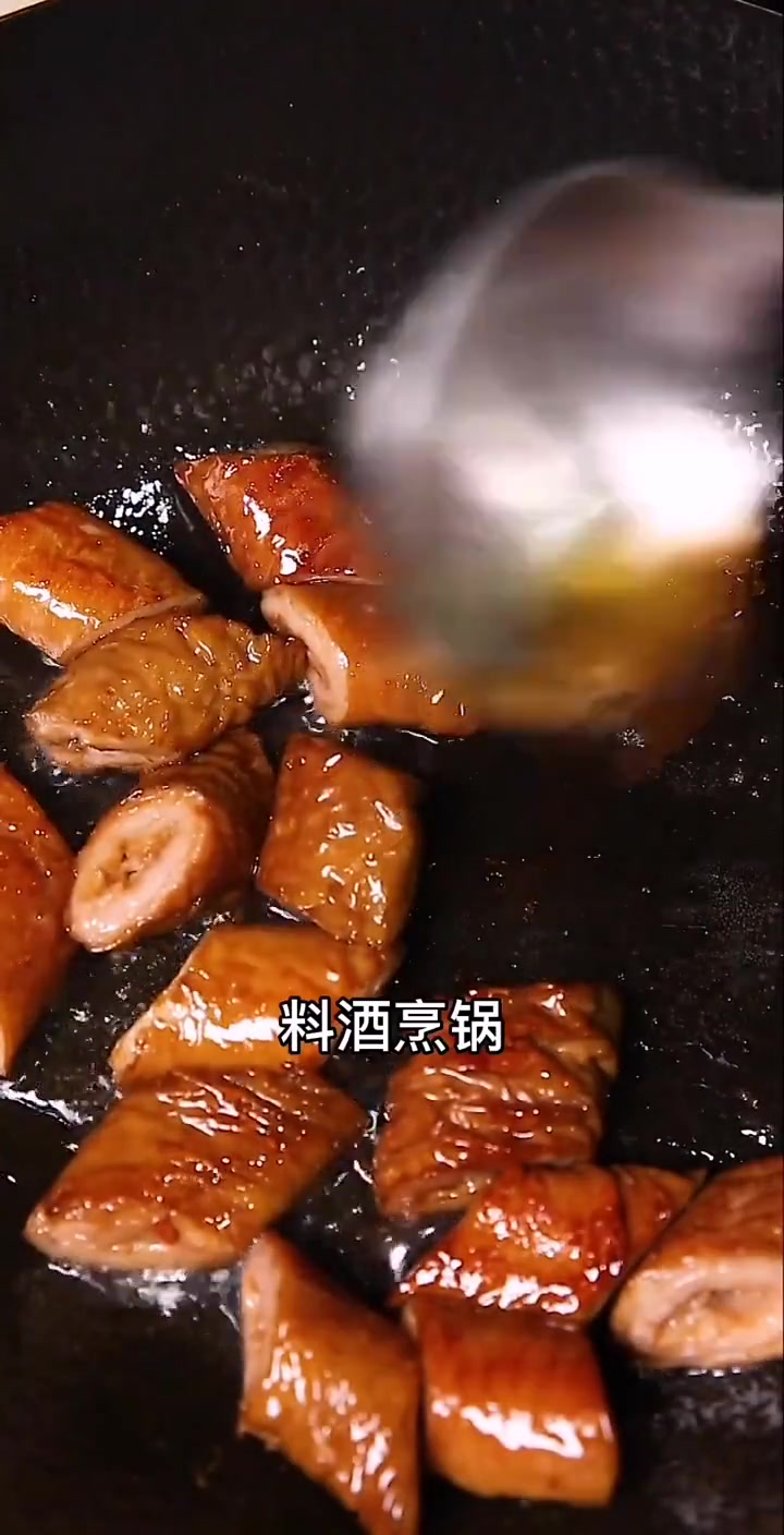 大家看一下50年前《九转大肠》的制作方法