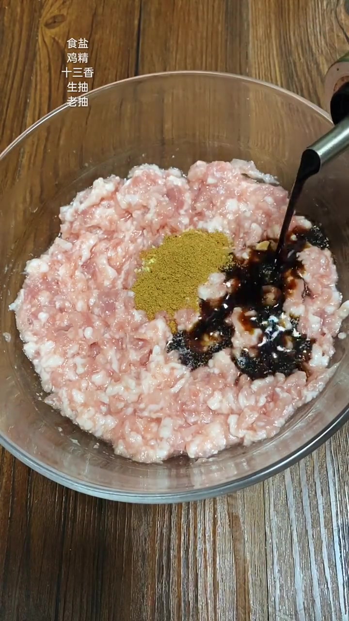 猪肉大葱馅饺子这样调，超香！